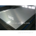 DC01 DC02 DC03 cold rolled steel coil steel sheet